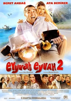 Увы и ах 2 / Eyyvah Eyvah 2 (2011) фильм скачать через торрент в хорошем качестве