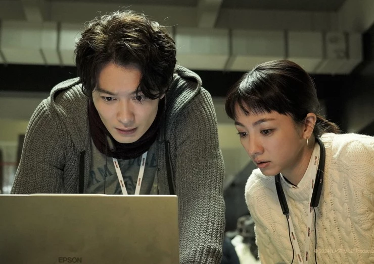 Последняя миля (2024) через торрент скачать Последняя миля (2024) фильм через торрент скачать