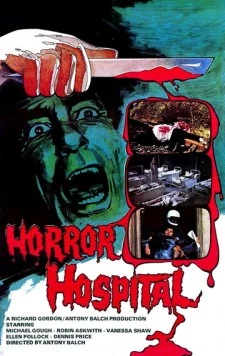 Госпиталь ужасов / Horror Hospital (1973) фильм скачать через торрент в хорошем качестве