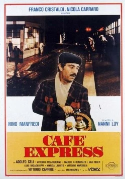 Кафе-экспресс / Café Express (1980) фильм скачать через торрент в хорошем качестве