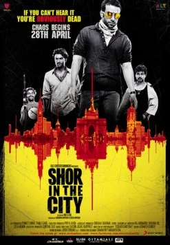 Городской переполох / Shor in the City (2010) фильм скачать через торрент в хорошем качестве