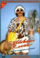 Чартерный рейс / Sällskapsresan eller Finns det svenskt kaffe på grisfesten (1980) фильм скачать через торрент в хорошем качестве