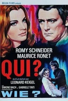 Кто? / Qui? (1970) фильм скачать через торрент в хорошем качестве