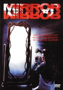 Зеркало, зеркало / Mirror Mirror (1990) фильм скачать через торрент в хорошем качестве