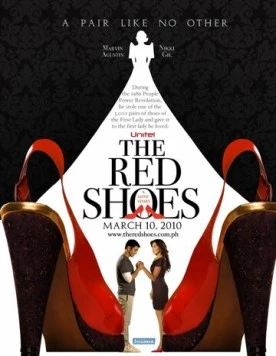 Красные башмачки / The Red Shoes (2010) фильм скачать через торрент в хорошем качестве