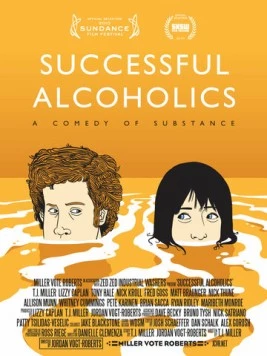 Успешные алкоголики / Successful Alcoholics (2010) фильм скачать через торрент в хорошем качестве