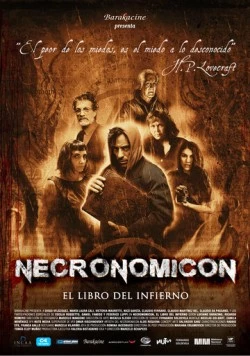 Некрономикон / Necronomicón (2018) фильм скачать через торрент в хорошем качестве