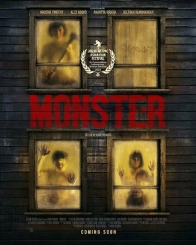 Монстр / Monster (2023) фильм скачать через торрент в хорошем качестве
