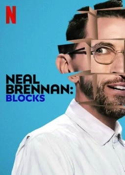 Нил Бреннан: Блоки / Neal Brennan: Blocks (2022) фильм скачать через торрент в хорошем качестве