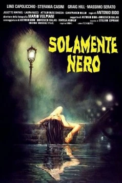 Кровавая тень / Solamente nero (1978) фильм скачать через торрент в хорошем качестве