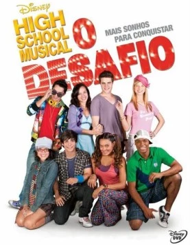 Классный мюзикл: Схватка / High School Musical: O Desafio (2010) фильм скачать через торрент в хорошем качестве