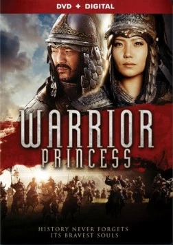 Принцесса-воин / Warrior Princess (2013) фильм скачать через торрент в хорошем качестве