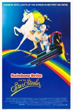 Яркая радуга и похитительница звезд / Rainbow Brite and the Star Stealer (1985) мультфильм скачать через торрент в хорошем качестве
