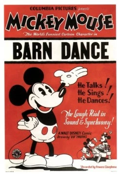 Сельские танцы / The Barn Dance (1929) мультфильм скачать через торрент в хорошем качестве
