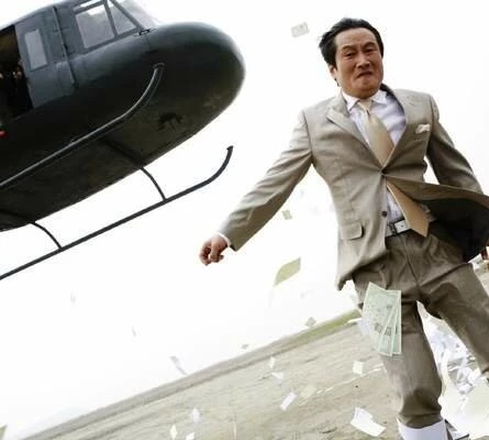 Загадка (2006) в хорошем качестве через торрент Загадка (2006) фильм в хорошем качестве через торрент