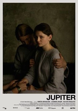 Юпитер / Jupiter (2019) фильм скачать через торрент в хорошем качестве