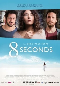 8 секунд / 8 Seconds (2015) фильм скачать через торрент в хорошем качестве