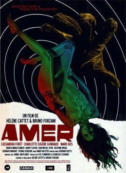 Горечь / Amer (2009) фильм скачать через торрент в хорошем качестве