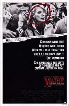 Мэри / Marie (1985) фильм скачать через торрент в хорошем качестве