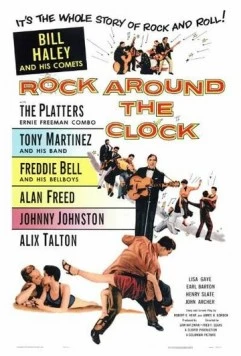 Рок круглые сутки / Rock Around the Clock (1956) фильм скачать через торрент в хорошем качестве