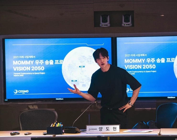 Криптан (2025) в хорошем качестве через торрент Криптан (2025) фильм в хорошем качестве через торрент