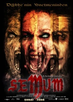Семум / Semum (2008) фильм скачать через торрент в хорошем качестве