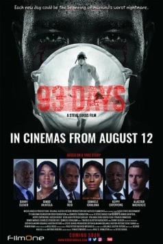 93 дня / 93 Days (2016) фильм скачать через торрент в хорошем качестве