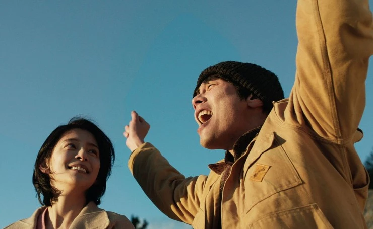 Солнечный день (2025) через торрент скачать Солнечный день (2025) фильм через торрент скачать