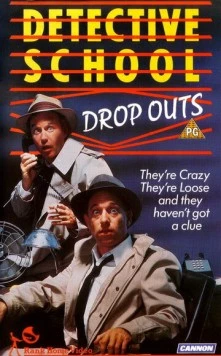 Детективы недоучки / Detective School Dropouts (1986) фильм скачать через торрент в хорошем качестве
