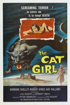 Женщина-кошка / Cat Girl (1957) фильм скачать через торрент в хорошем качестве