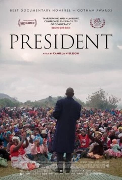 Президент / President (2021) фильм скачать через торрент в хорошем качестве