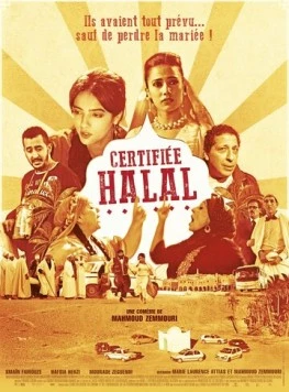 Подтверждено: Халяль / Certifiée Halal (2014) фильм скачать через торрент в хорошем качестве