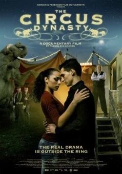Цирковая династия / Cirkusdynastiet (2014) фильм скачать через торрент в хорошем качестве