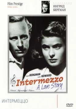 Интермеццо / Intermezzo: A Love Story (1939) фильм скачать через торрент в хорошем качестве