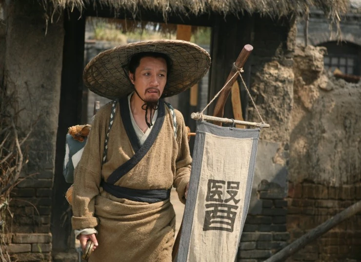 Падение династии Мин (2013) через торрент бесплатно Падение династии Мин (2013) фильм через торрент бесплатно