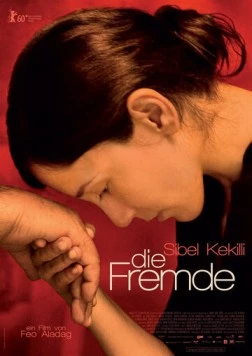 Чужая / Die Fremde (2010) фильм скачать через торрент в хорошем качестве