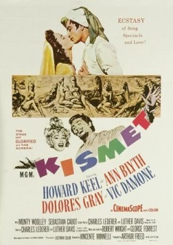 Кисмет / Kismet (1955) фильм скачать через торрент в хорошем качестве