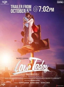 Любовь сегодня / Love Today (2022) фильм скачать через торрент в хорошем качестве