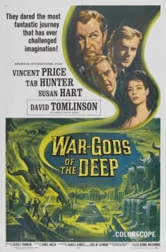 Город в море / War-Gods of the Deep (1965) фильм скачать через торрент в хорошем качестве