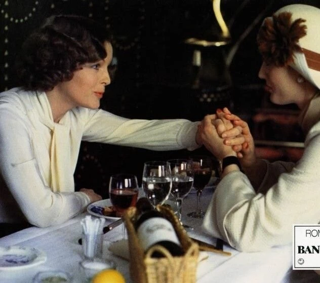 Банкирша (1980) в хорошем качестве через торрент Банкирша (1980) фильм в хорошем качестве через торрент