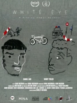 Белый глаз / White Eye (2019) фильм скачать через торрент в хорошем качестве