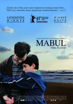 Потоп / Mabul (2010) фильм скачать через торрент в хорошем качестве