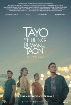 Мы в последний месяц года / Tayo sa huling buwan ng taon (2019) фильм скачать через торрент в хорошем качестве