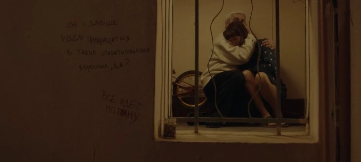 Рыжий (2023) через торрент скачать Рыжий (2023) фильм через торрент скачать