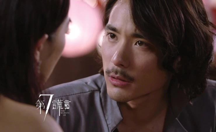 Седьмая ложь (2014) через торрент бесплатно Седьмая ложь (2014) фильм через торрент бесплатно