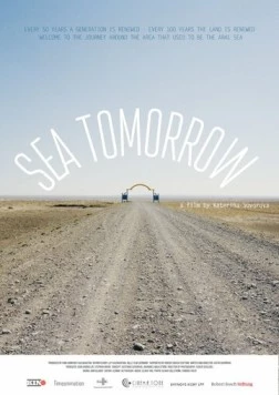 Завтра море / Sea Tomorrow (2016) фильм скачать через торрент в хорошем качестве