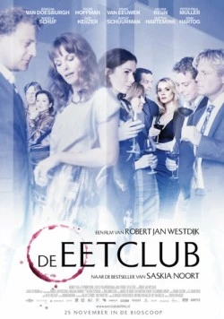 Клуб «Ужин» / De eetclub (2010) фильм скачать через торрент в хорошем качестве