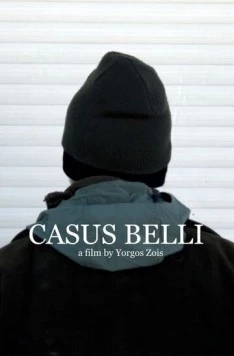 Казус Белли / Casus belli (2010) фильм скачать через торрент в хорошем качестве