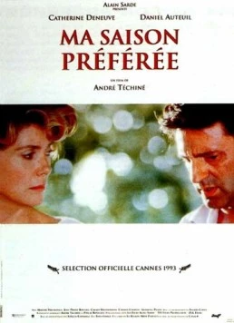 Любимое время года / Ma saison préférée (1993) фильм скачать через торрент в хорошем качестве