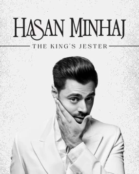 Хасан Минхадж: Королевский шут / Hasan Minhaj: The King's Jester (2022) фильм скачать через торрент в хорошем качестве
